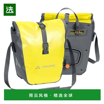 香港直邮VAUDE 男士运动包 12493GIALLONERO CO 花色 COPPIA BORS