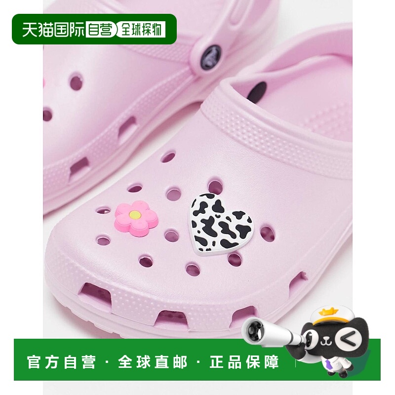 1h可退 香港直邮Crocs 卡骆驰 女士 jibbitz girly icon 鞋靴配件