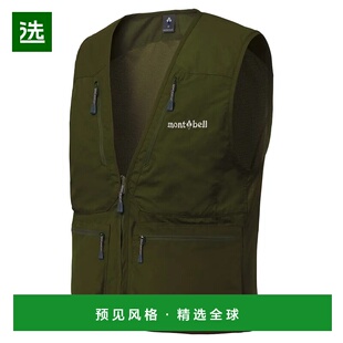 1h可退 香港直邮mont-bell 男士马甲 1103333DGN CO 军绿色 Natur