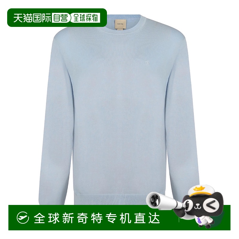 1h可退 欧洲直邮calvin klein 男士 毛衣