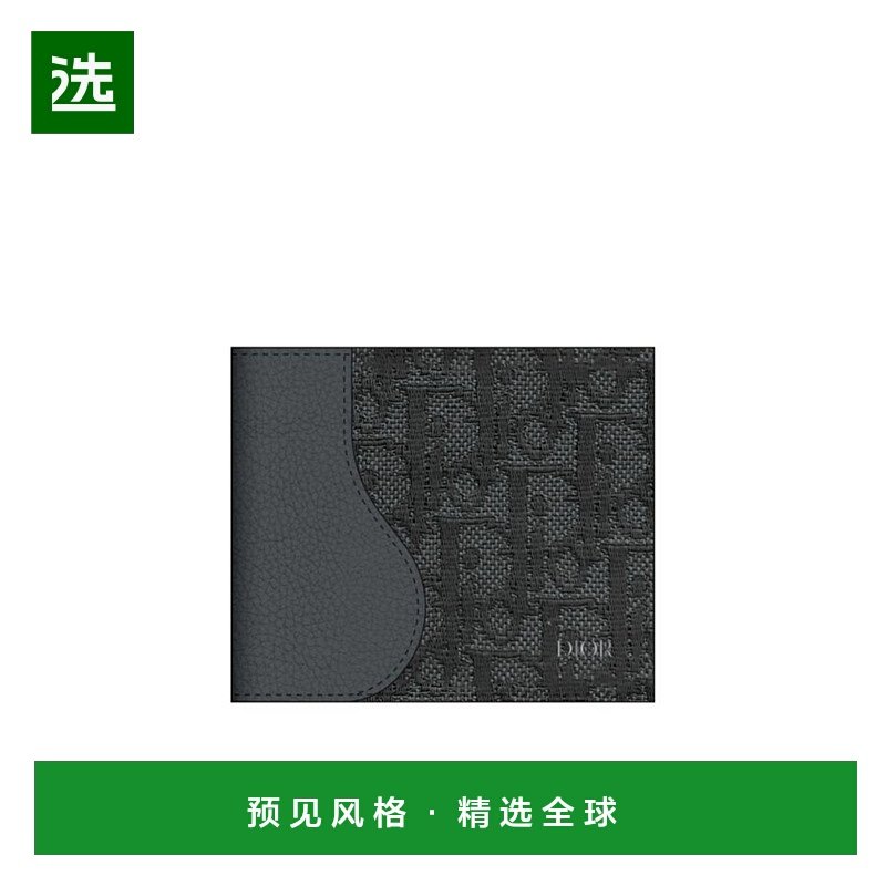 香港直邮Dior logo标志钱包 2ADBC306JCL迪奥