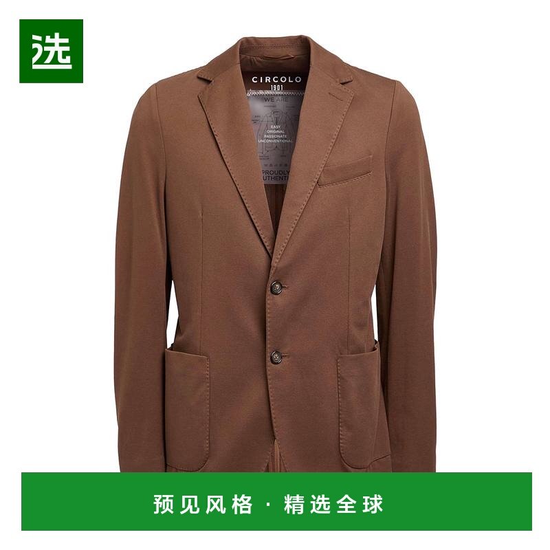 1h可退 香港直邮Circolo 1901 男士 西装外套 brown棕色 舒适时尚,男装,商务正装西服,淘宝优惠券,粉丝福利购,淘宝优惠卷