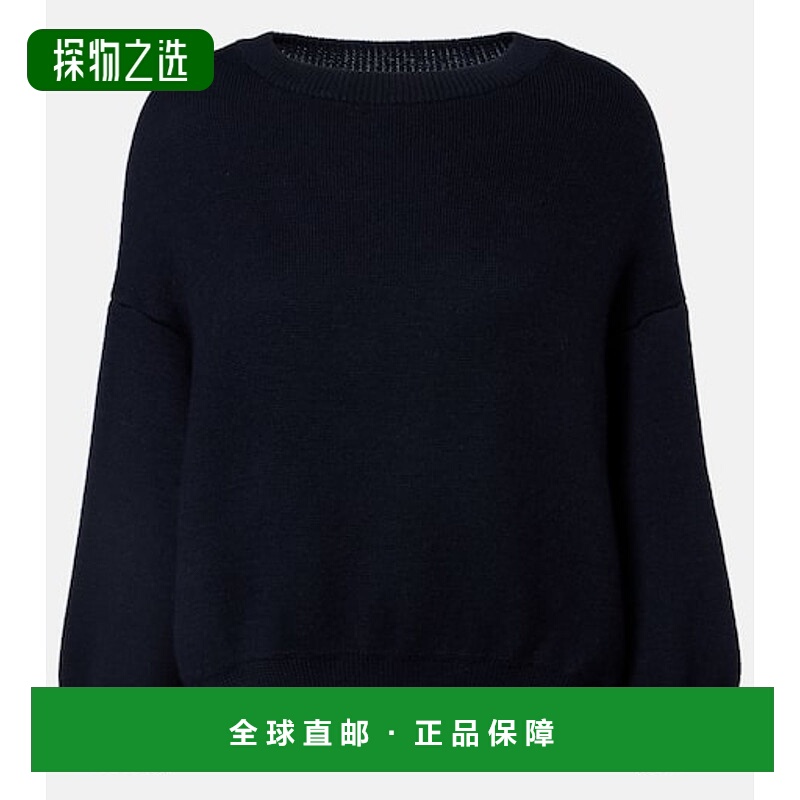 香港直邮KHAITE 女士 Sabina 羊绒马海毛毛衣 blue蓝色 舒适时尚