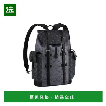 欧洲直邮LV/路易威登 Christopher男士中号黑色帆布配皮双肩背包