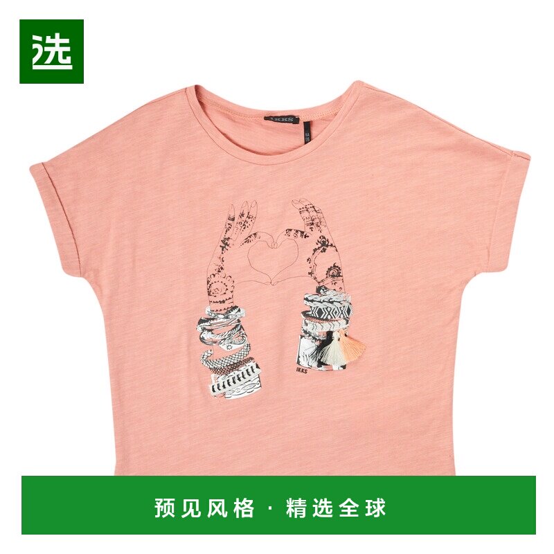 欧洲直邮IKKS  EAGLEA 女童服装短袖T恤 XU10562-33-C