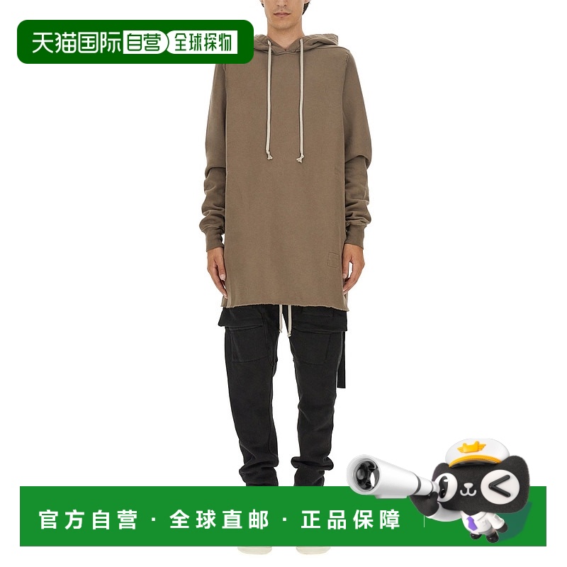 1h可退 欧洲直邮drkshdw 男士 毛衣针织
