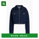 牛仔布夹克 1h可退 EZCOVJK727RIN 女士 短款 香港直邮Frame Denim