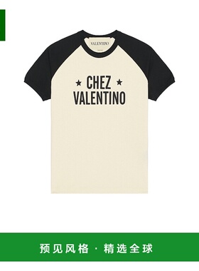 1h可退 香港直邮Valentino 华伦天奴 男士 T恤 7V3MG17DAYC