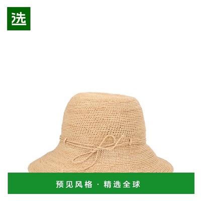 1h可退 香港直邮Helen Kaminski 女士 