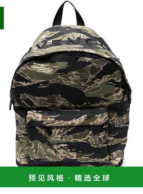 1h可退 香港直邮Givenchy 纪梵希 男士 绿色 Essential U 双肩包