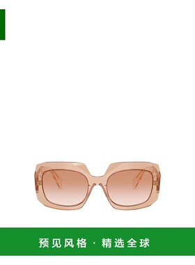 香港直邮Prada 全框太阳镜 PRB23S普拉达