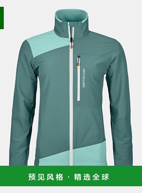 欧洲直邮ORTOVOX Pala女款轻量夹克外套