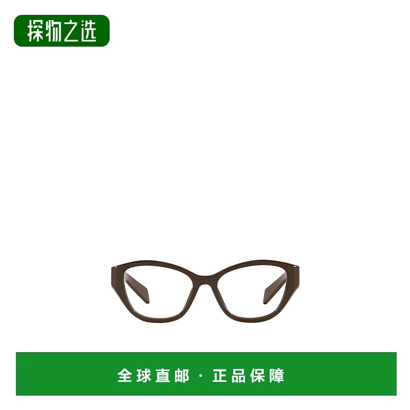 【99新未使用】香港直邮Prada 徽标平光镜 PR21ZV普拉达