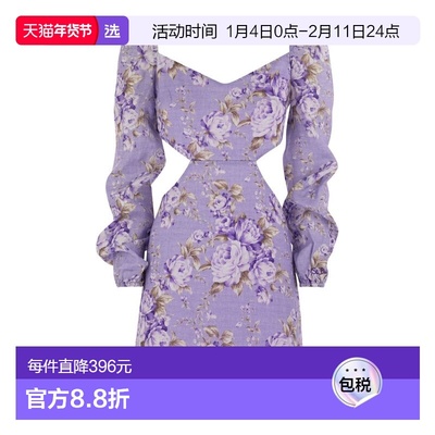 1h可退 香港直邮Mc2 Saint Barth 女士 连衣裙 JRA00104458F