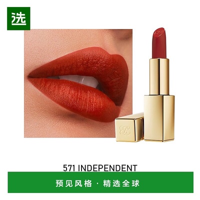 欧洲直邮Estee lauder雅诗兰黛绒雾小金管口红3.5g哑光质地#571