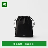 女士 1h可退 手 26春夏 1NK063_2G6B_F0002 欧洲直邮PRADA 普拉达