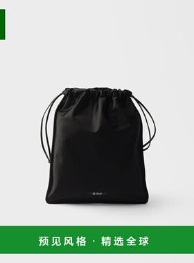 1h可退 欧洲直邮PRADA 普拉达 26春夏 1NK063_2G6B_F0002 女士 手