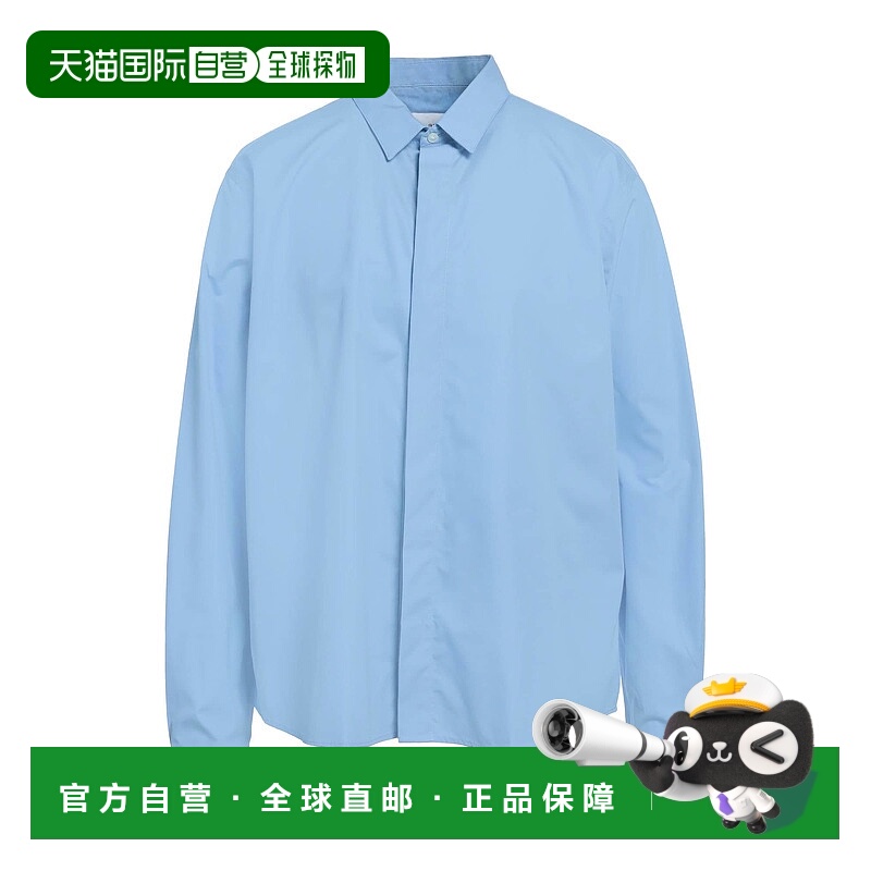 1h可退 香港直邮Ami Paris 男士 纯色衬衫 blue蓝色 舒适时尚