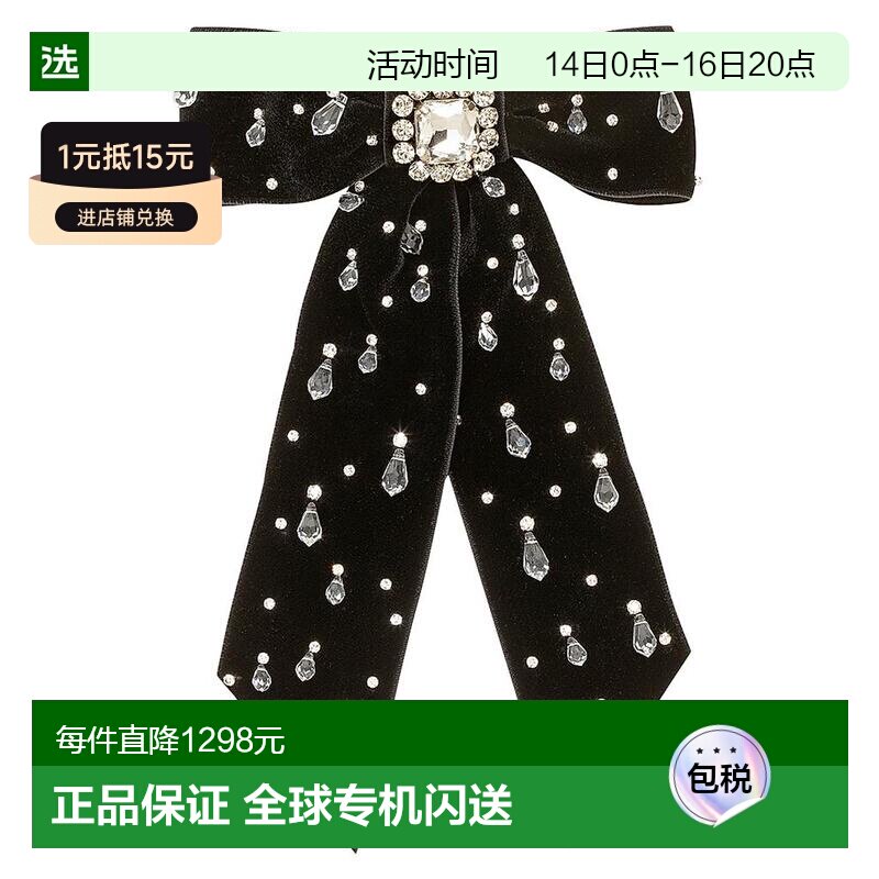1h可退 【美国直邮】jennifer behr  发梳头饰发夹蝴蝶结