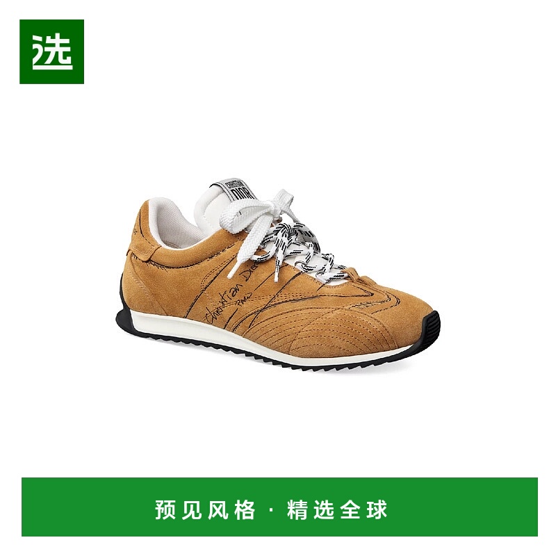 1h可退 欧洲直邮DIOR 迪奥 25秋冬 KCK509SUV_S43M 女士 休闲运动