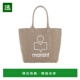 Marant 小号 YENKY 香港直邮Isabel 手提包 PM0002FAA1X19M单肩包
