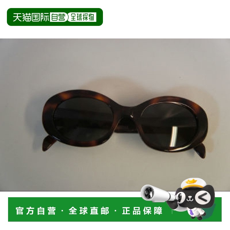 1h可退 欧洲直邮celine 女士 太阳镜正品时尚舒适防紫外线显脸小