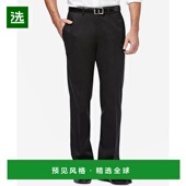 美国直邮 Iron Haggar Premium 1h可退 Non 男士 直筒 Stretch