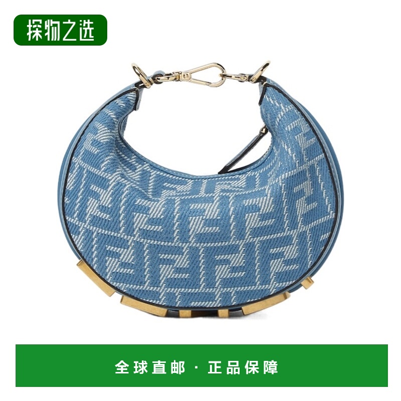 香港直邮Fendi Fendigraphy 提花迷你包 8BS081AUPX斜挎包单肩包