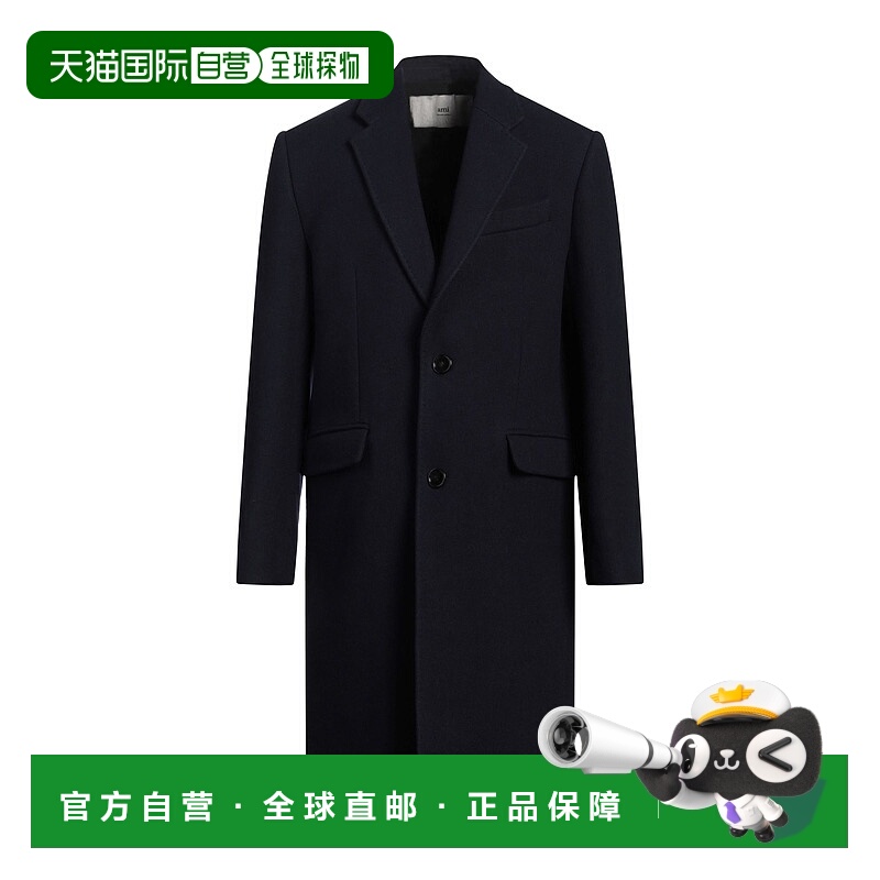 1h可退 香港直邮Ami Paris 男士 大衣 blue蓝色 舒适时尚羊毛