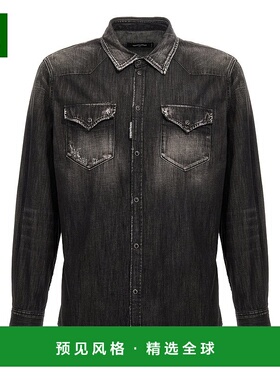 香港直邮Dsquared2 二次方 男士 长袖牛仔衬衫 S74DM男装新款
