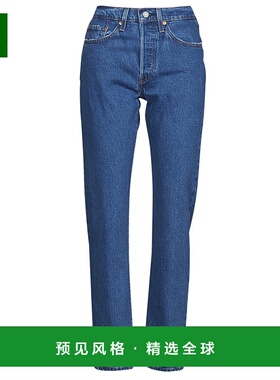 欧洲直邮Levi's /李维斯 女士服装阔腿牛仔裤501 CROP 36200-0225