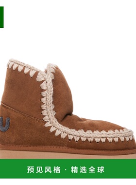 香港直邮MOU 女士靴子 101050ACOG AW2024 棕色 Eskimo 18 Bootie