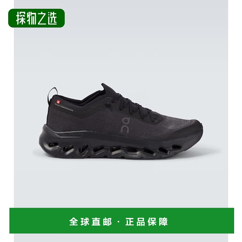 香港直邮On 男士 Cloudtilt Moon 跑步鞋 black黑色 舒适时尚昂跑