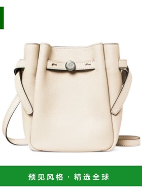 香港直邮Tory Burch ROMY 斜挎包手提包腰带汤丽柏琦 171002