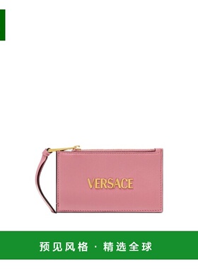 香港直邮Versace Tag拉链卡夹 10187461A13171范思哲羊皮卡包