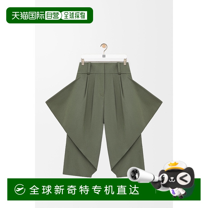 1h可退 欧洲直邮LOEWE/罗意威 棉裤