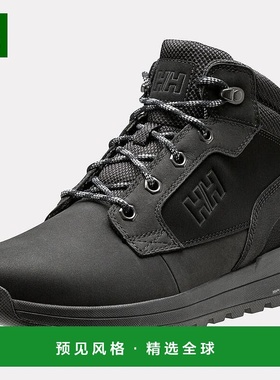 欧洲直邮Helly Hansen 男士黑色聚酯中筒靴Kelvin厚底鞋海丽汉森