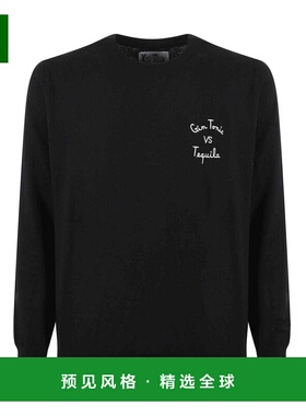 香港直邮MC2 Saint Barth 男士卫衣 HERONLIGHT03439G SS2025