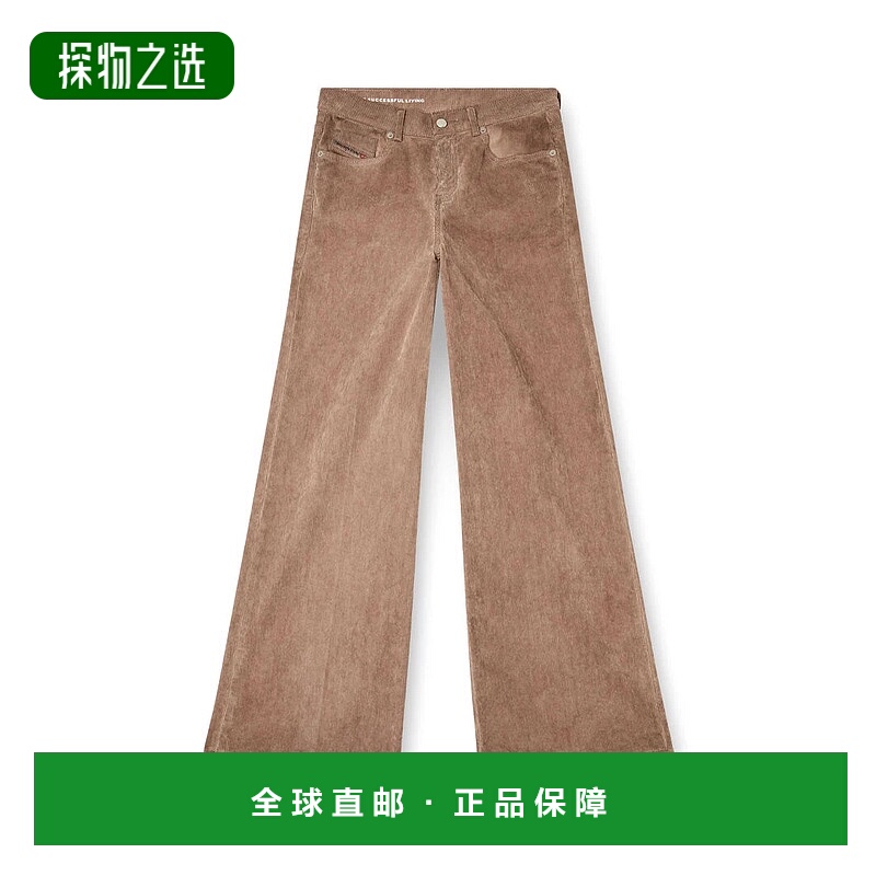 1h可退 欧洲直邮diesel 男士 牛仔裤