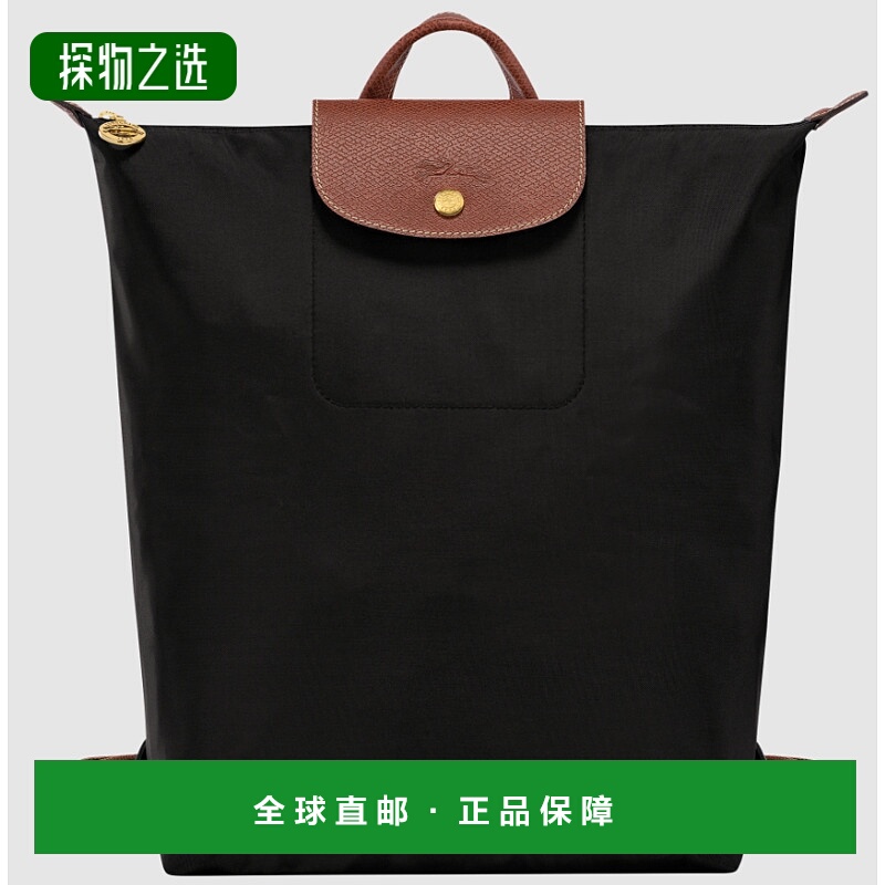 1h可退 欧洲直邮longchamp 珑骧女士可折叠手提包中号双肩背包尼