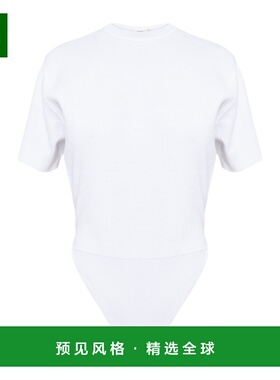 香港直邮HAIKURE 女士连体裤 HEW07097MC073PXT0503 SS2026