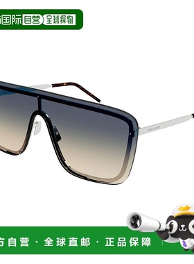 1h可退 香港直邮Saint Laurent 圣罗兰 女士 -sunglasses 太阳镜