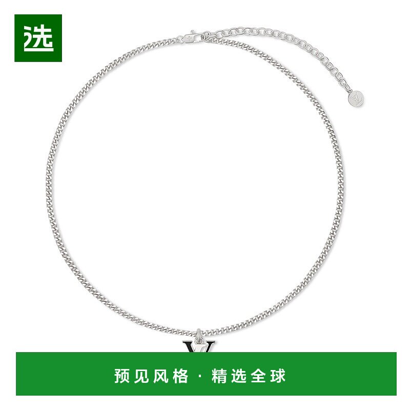 1h可退 欧洲直邮LV (2025新品) LV Spike吊坠项链