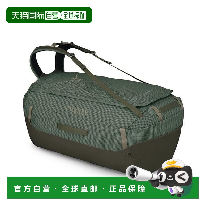 欧洲直邮Osprey (2025新品) Transporter™ Duffel 120