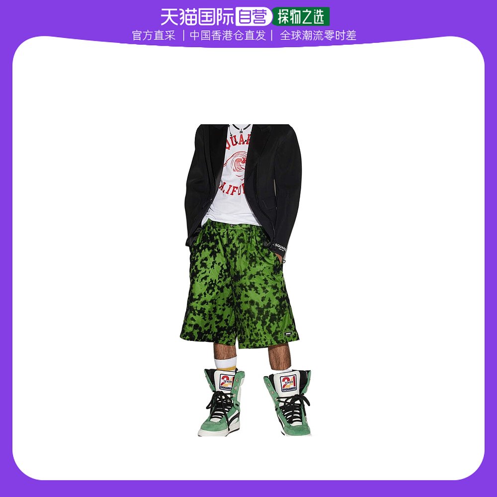 香港直邮dsquared2 flock 冲浪短裤 s74mu0769s60570