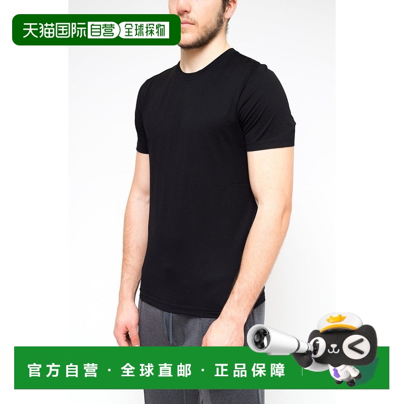 PRADA 男士T恤 UJM564S092710F0002短袖上衣男装普拉达