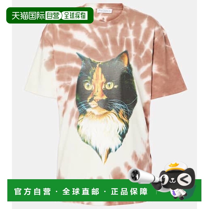 香港直邮J.W. Anderson 女士 印花扎染棉质针织T恤 001259