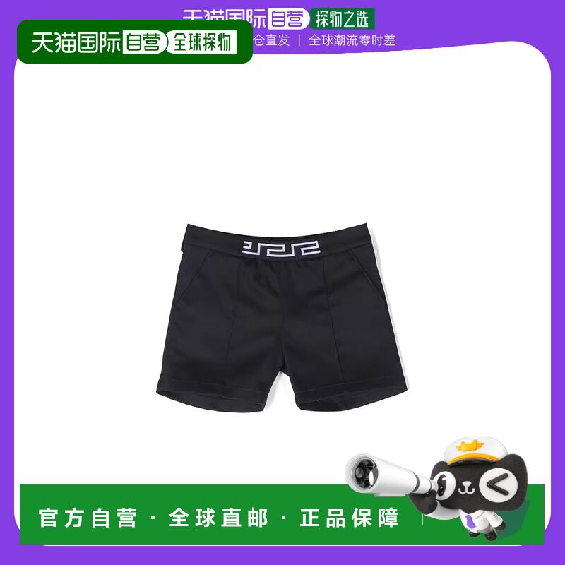 1h可退 欧洲直邮versace jeans 少男 休闲裤