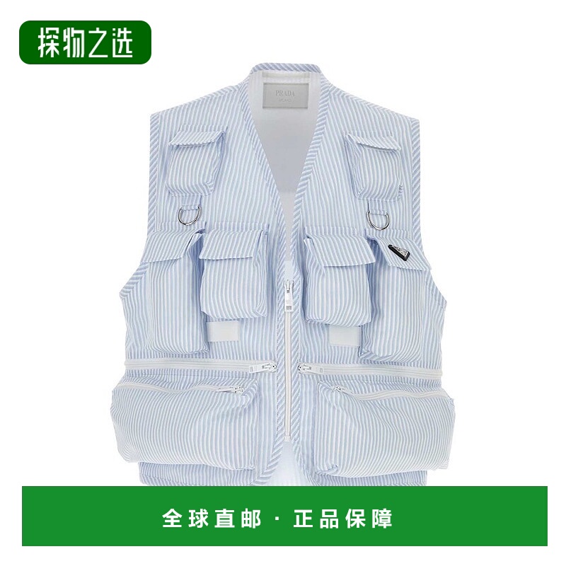 1h可退 香港直邮Prada 普拉达 男士 條紋拉鍊背心 SGC499SOOO14JN