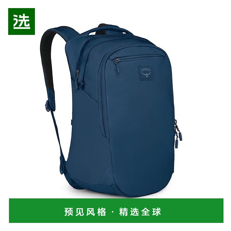 欧洲直邮Osprey Aoede Airspeed Backpack男女背包复古蓝聚酯纤维